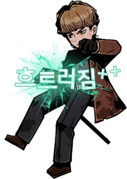 ㅂ tweet media