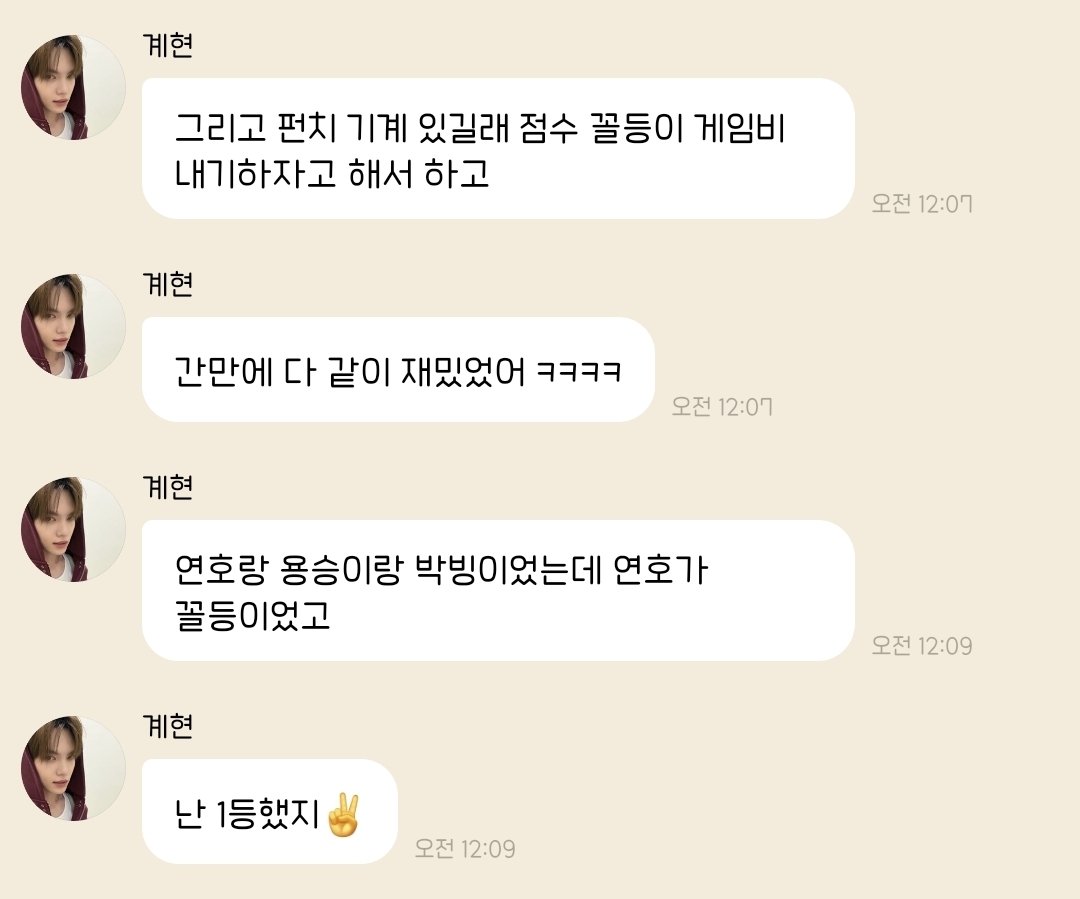 태그 tweet media