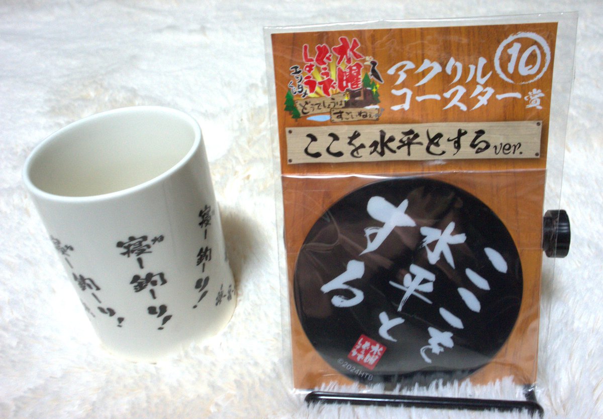Anonらーめん tweet media