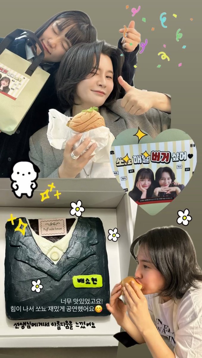 터벅.. tweet media