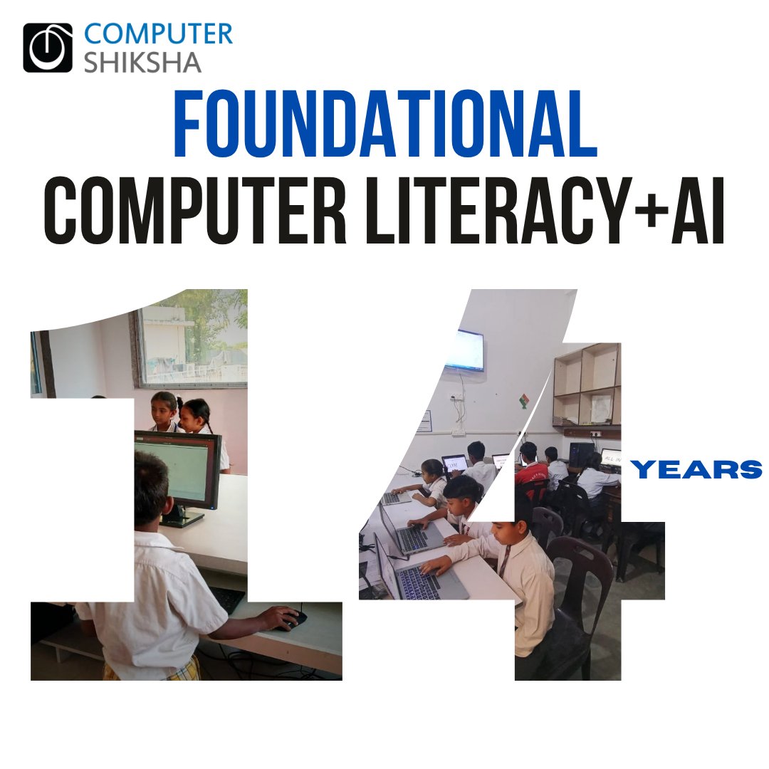 ComputerShiksh1 tweet picture