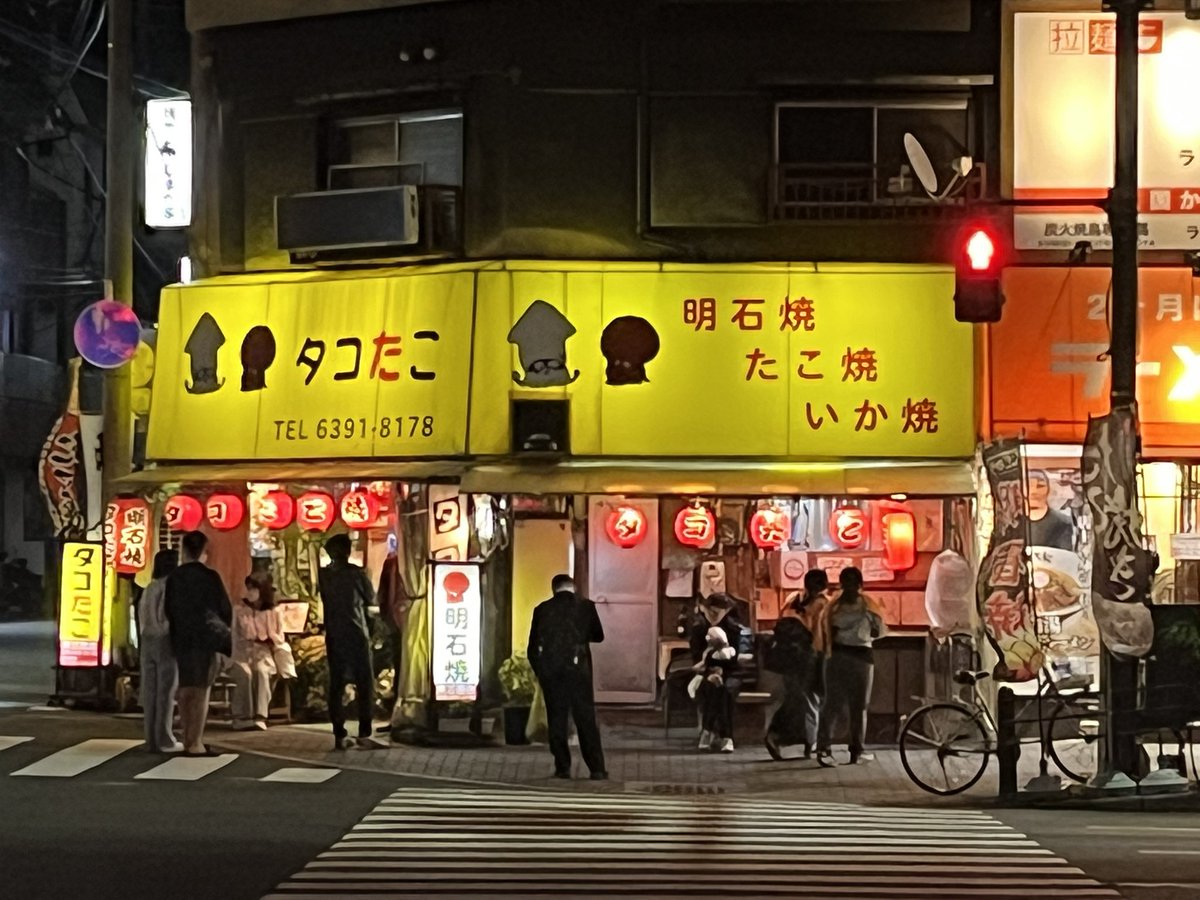かっくん。 (@kakkun_xoxo) / Posts / X