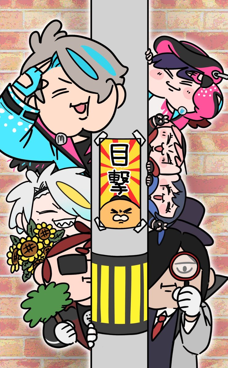 豊作たろう tweet media