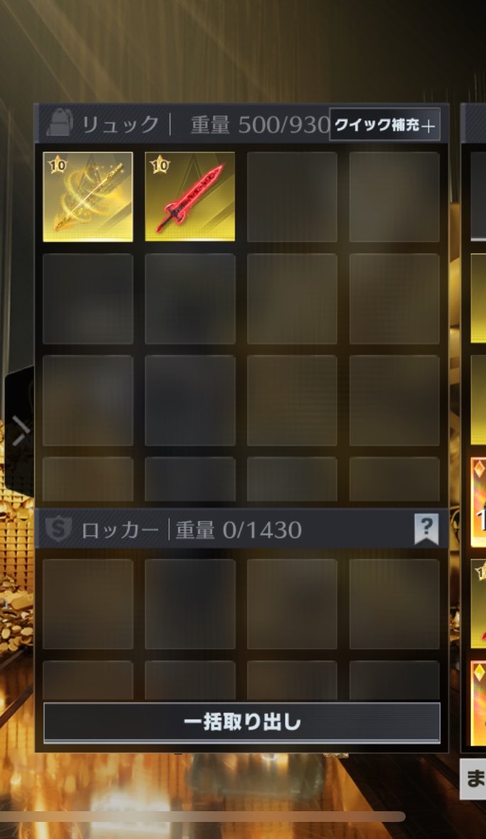 ポークたまご〆F tweet media
