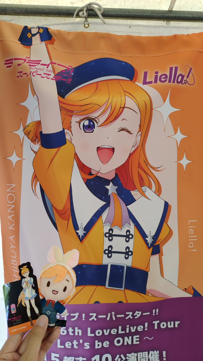 🔔🍠さくらもち🌷😺 tweet media