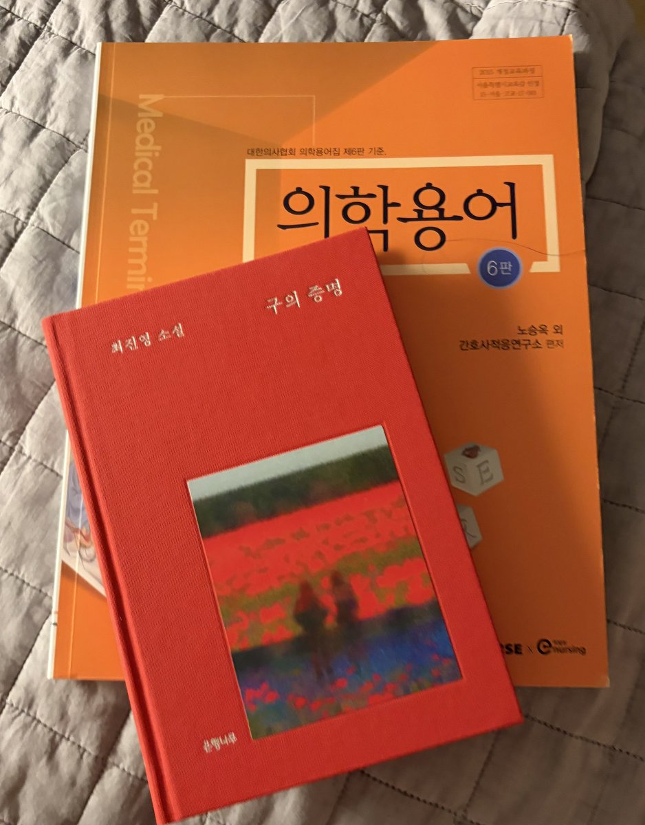 루나 tweet media