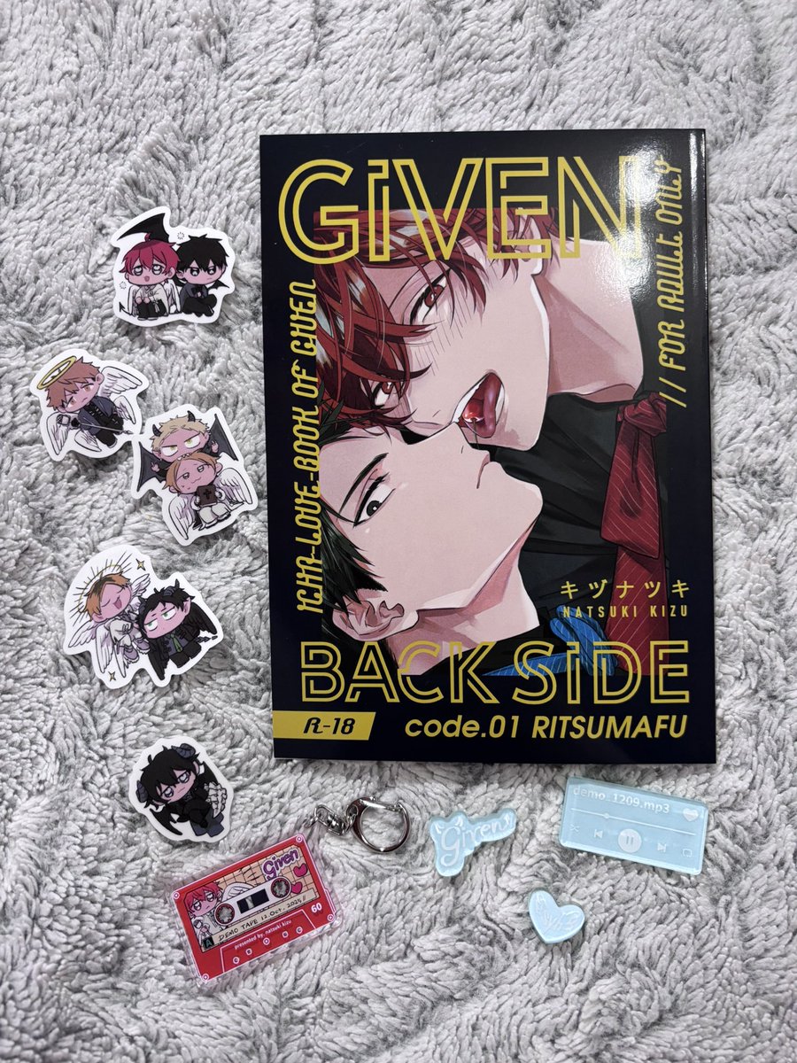 Kotepire's tweet photo. So glad I got a physical copy of the doujinshi last year, and now I can finally reread it in English! Hoping we get another part with the other characters someday 🥰
#ギヴン同人誌感想 https://t.co/XXcr2bFDTh