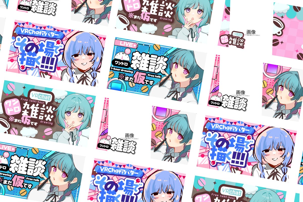 🐱にゃっ子🐱 (@LhQ3p) / Posts / X
