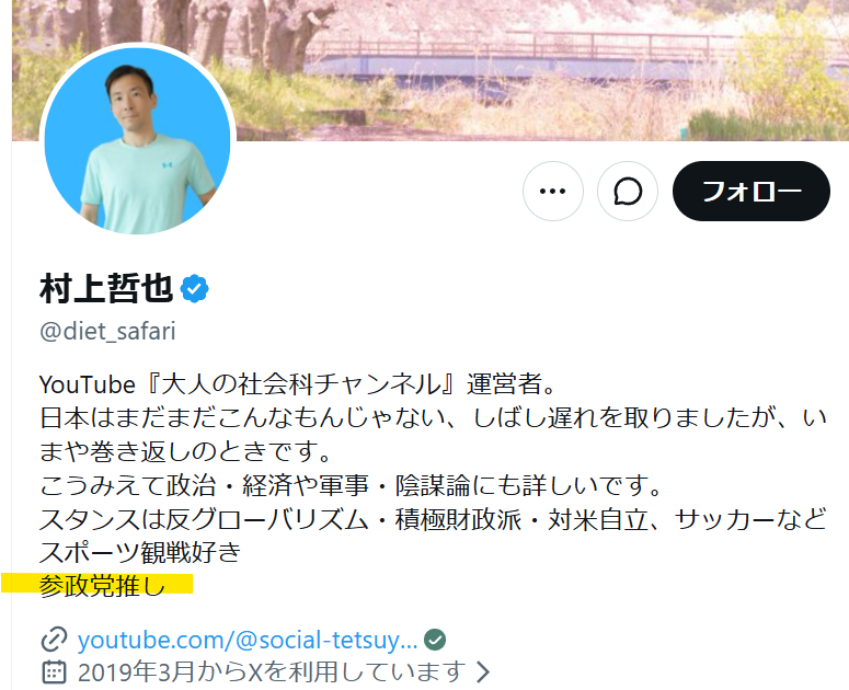 Genb0 tweet media