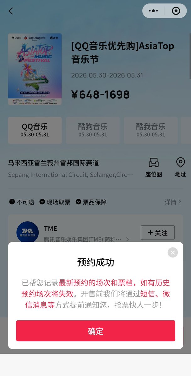 블링블링 tweet media