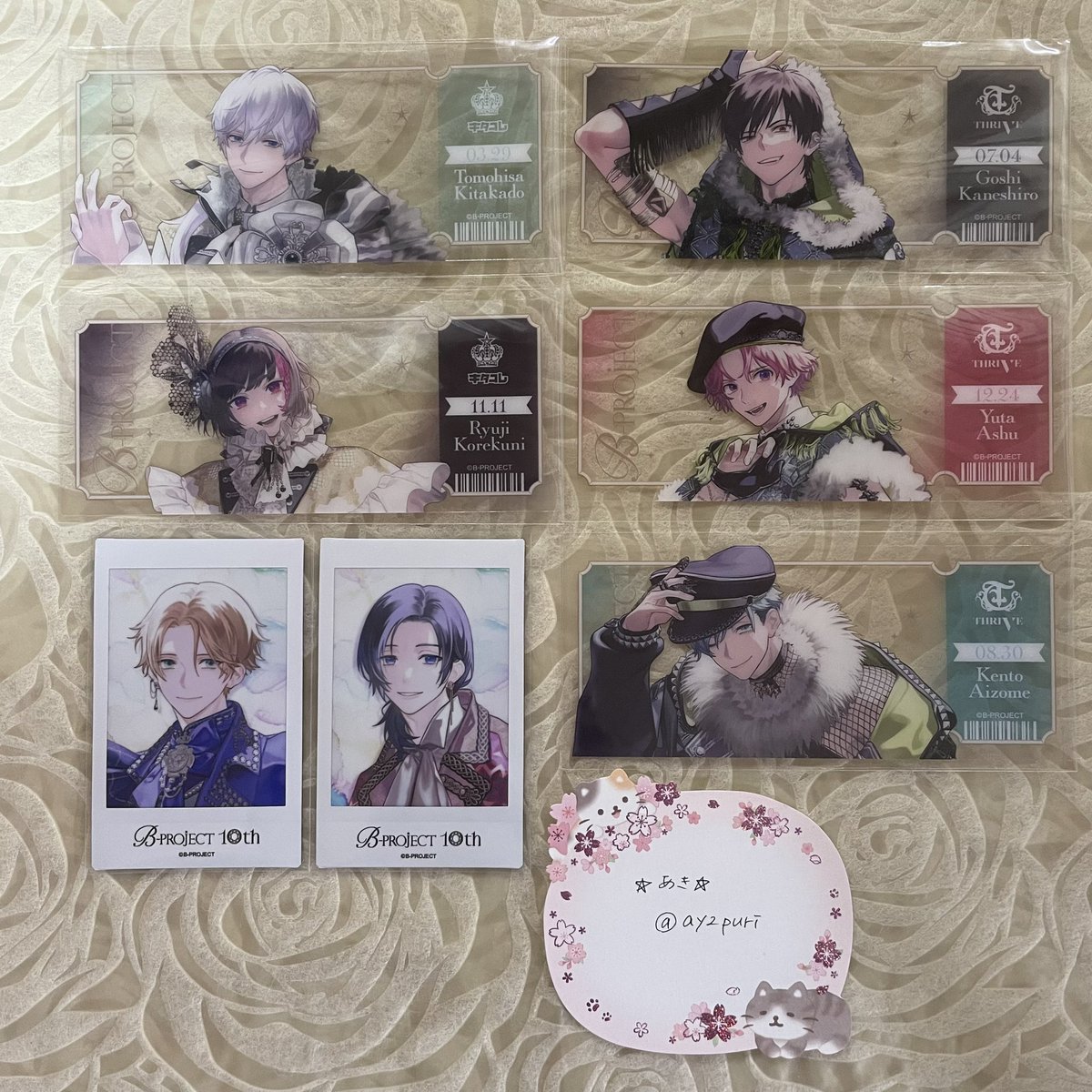 Bプロ 増長 サインチェキ Bプロ 増長 PrivateRoom チェキ ブロマイド セット - メルカリ