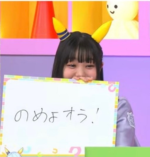 星☆ tweet media