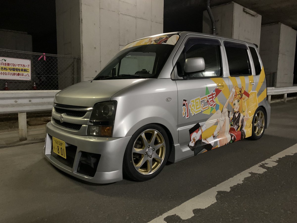 ちょこっとぐみちゃん！ tweet media