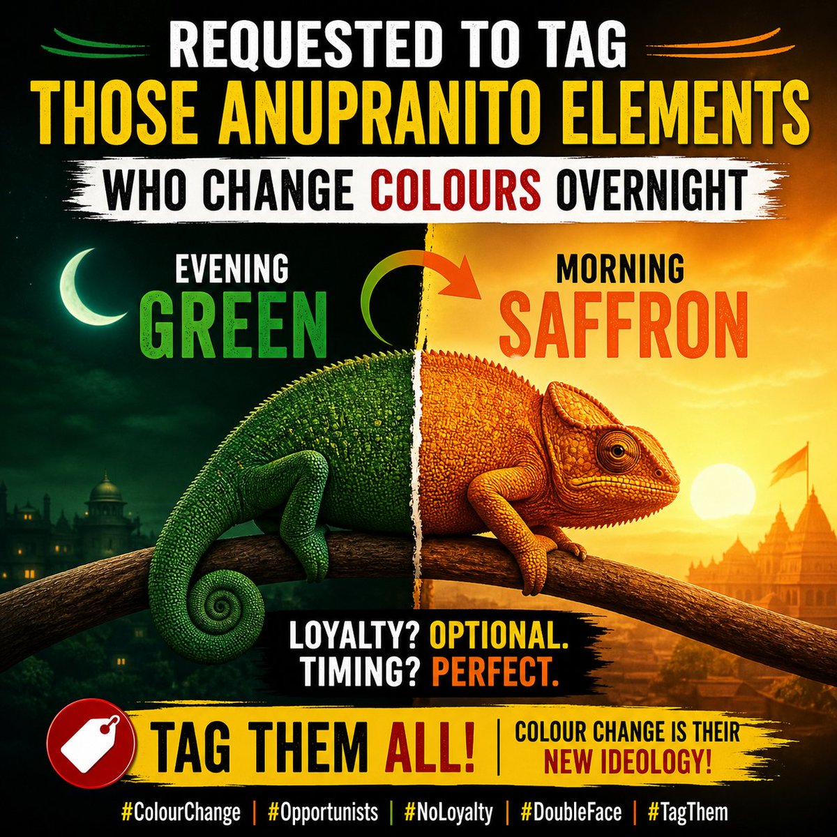 mangalhazra3's tweet photo. @BefittingFacts @ABVPVoice @AbvpBengal Kindly tag those ‘inspired souls’ who upgrade overnight

Green yesterday, saffron today  or tomorrow 😏
Ideology on rent, loyalty on sale.

#NewBengal #BengalVote #ColourChange #Opportunists #NoLoyalty https://t.co/fMVdCooBcS