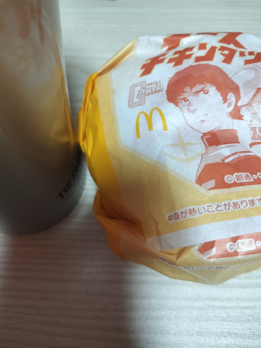 ヒラ tweet media