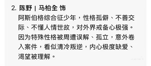 42°🌟 77乐 🫧•˳˖ tweet media