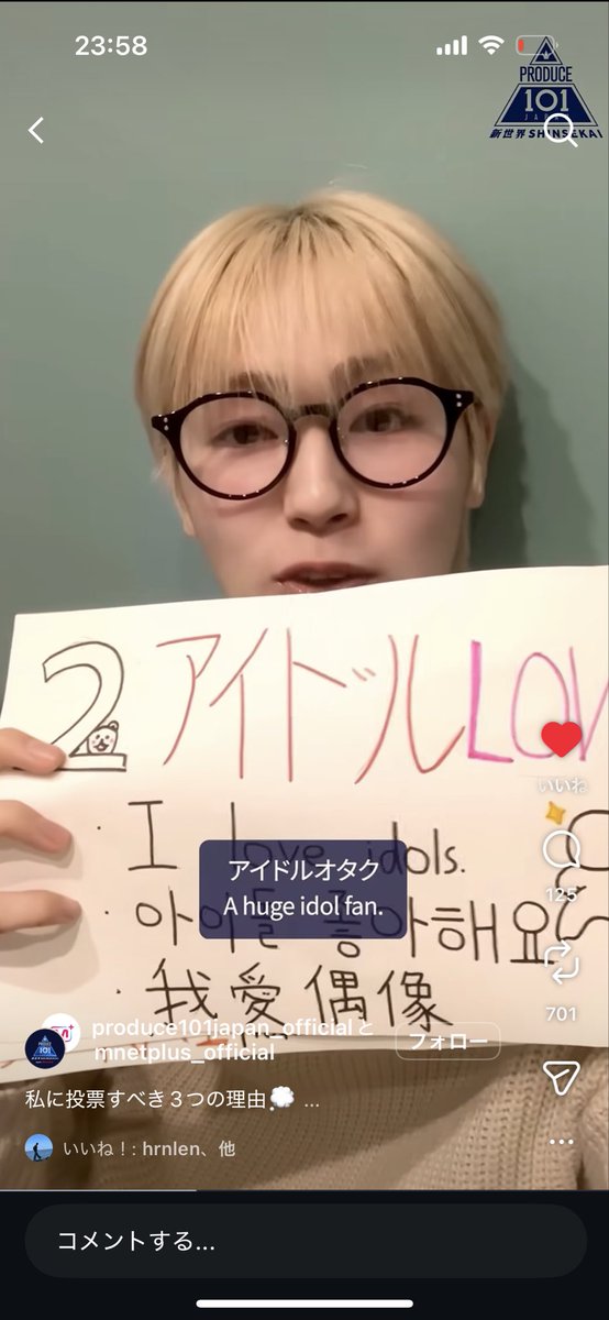 haruru🧸👑💍 tweet media
