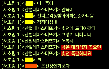 또기 tweet media