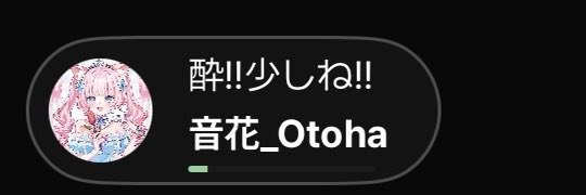 音花_Otoha tweet media