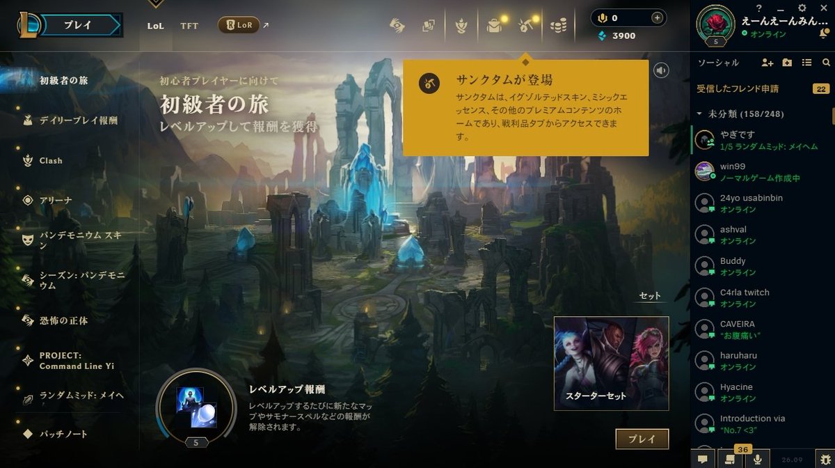 じぇじぇぽっぽ tweet media