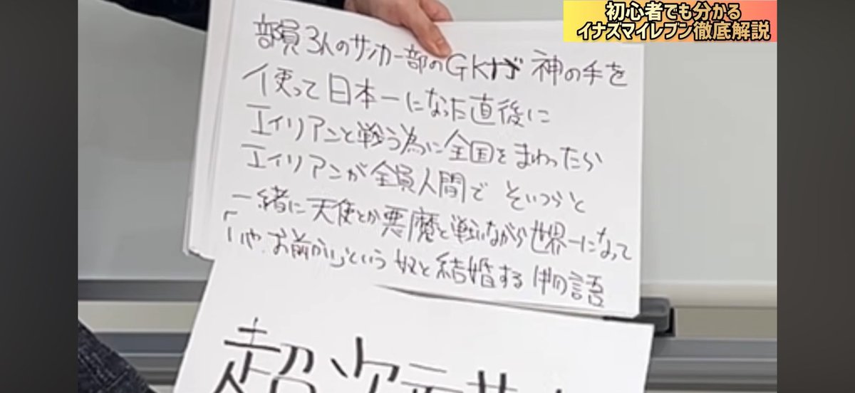 おばた最高 tweet media