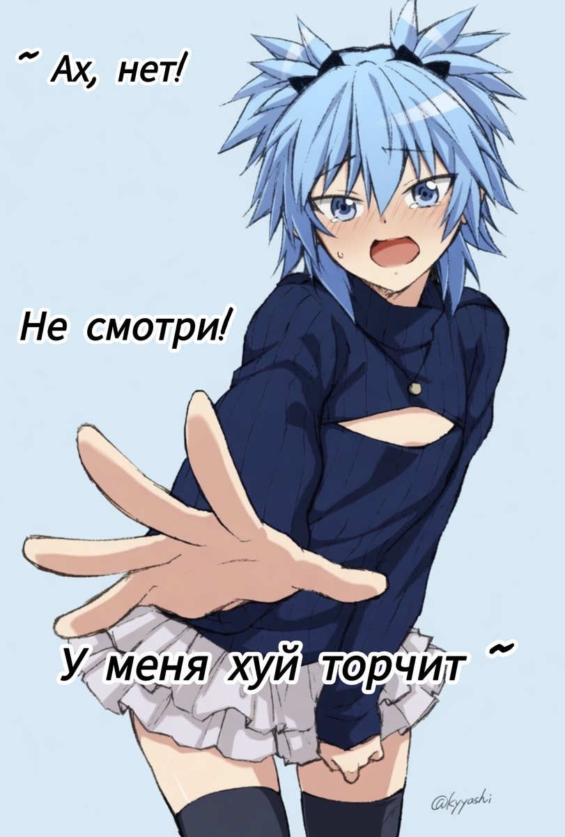 🇰🇿🇯🇵 verfex 🇷🇺🇵🇱 tweet media
