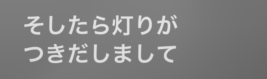 ぴん tweet media