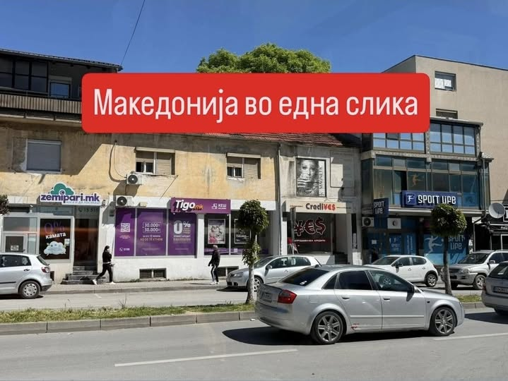 Nikola Neloski tweet media