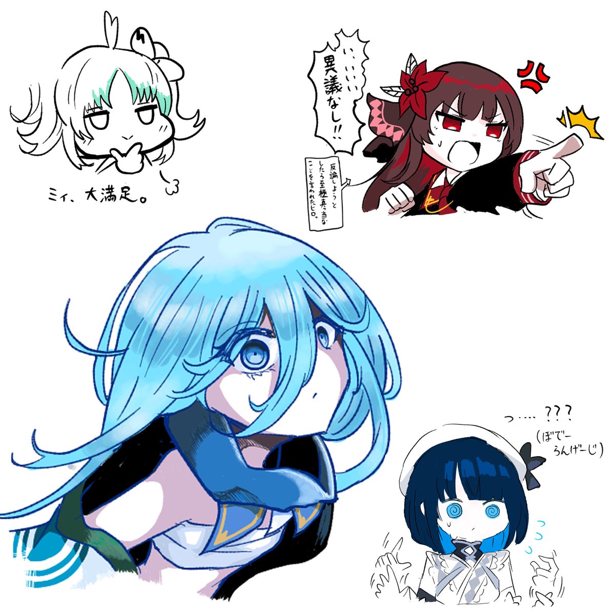あかぱたじん tweet media
