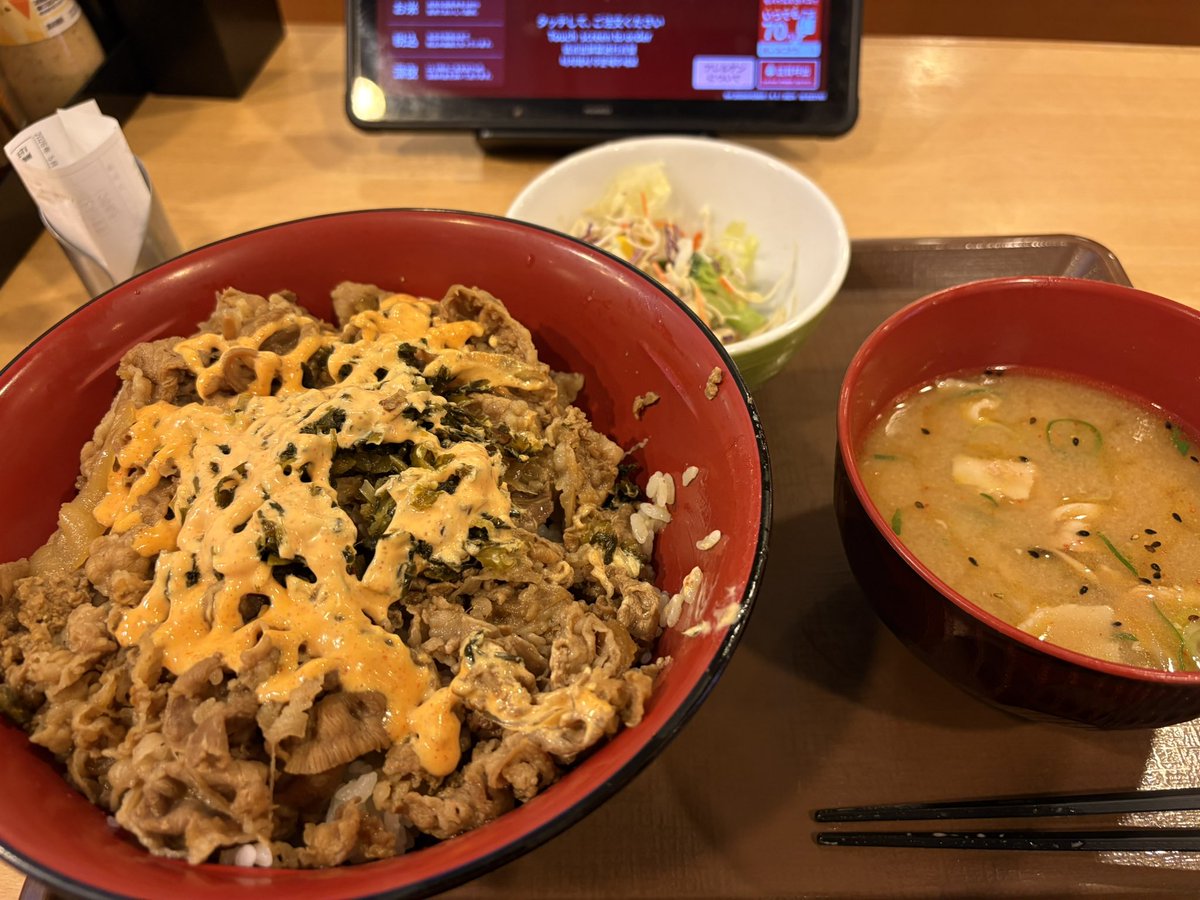 竹内 健人 tweet media