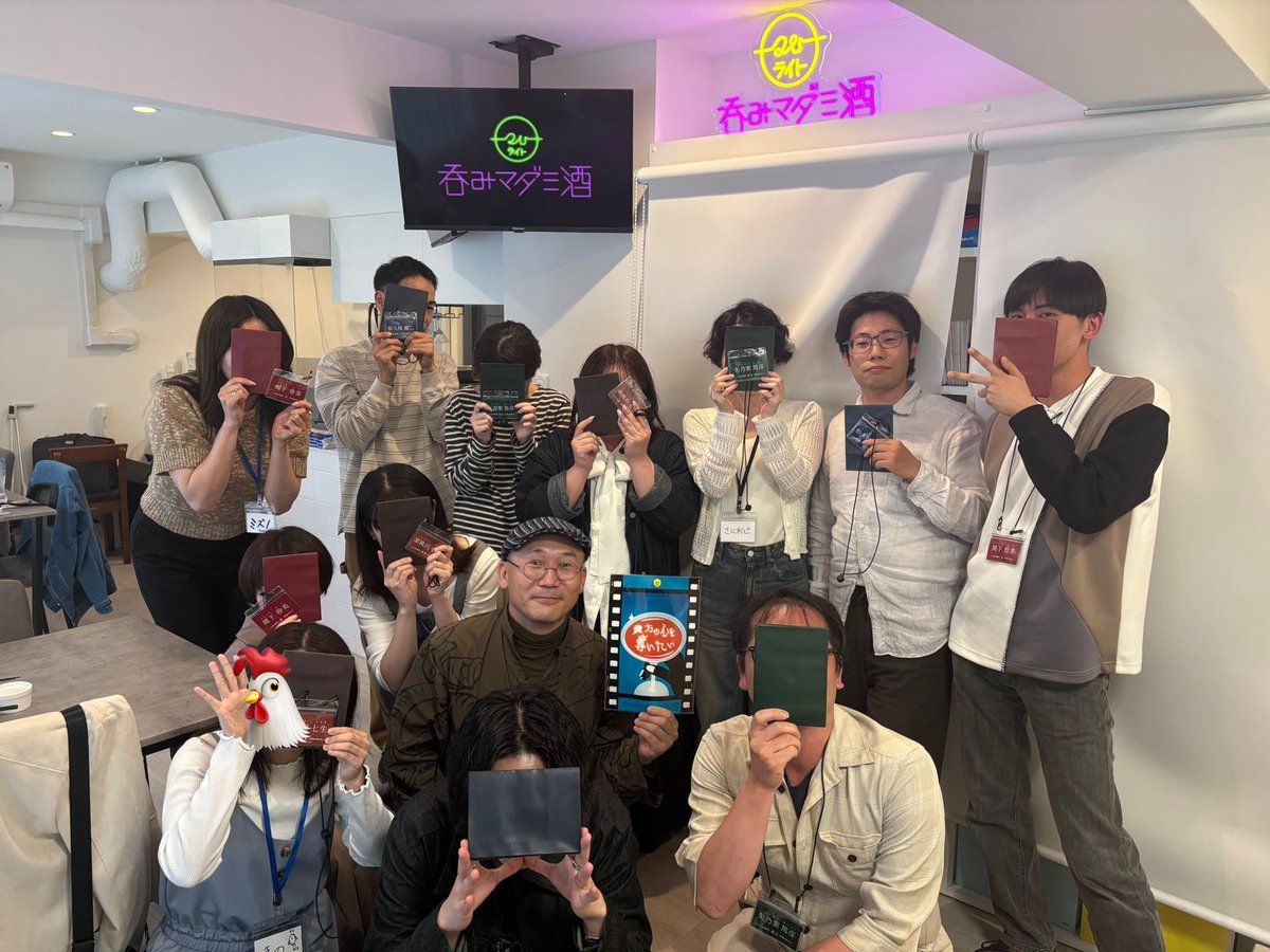 きのこ tweet media