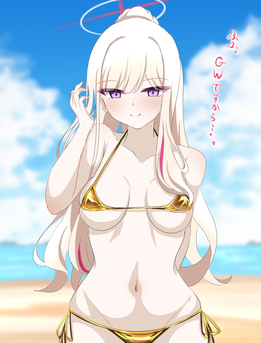 ういろ tweet media