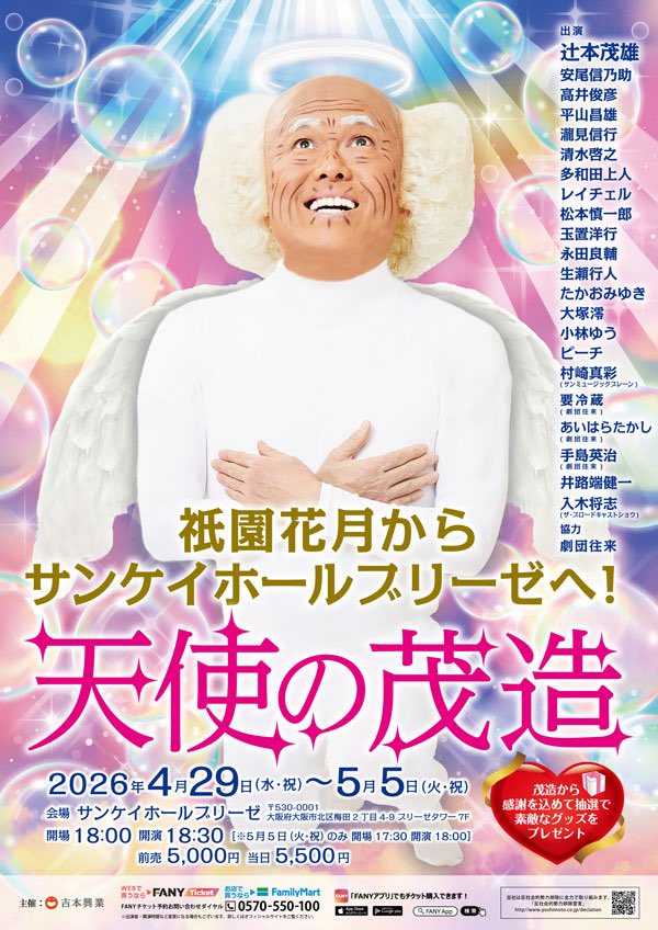 キャラメルパッキング  タロオ tweet media