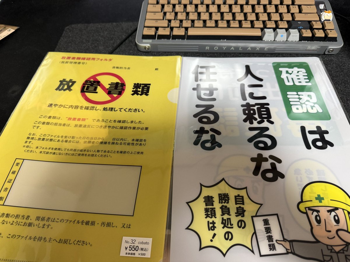 てるるん tweet media