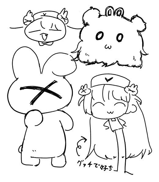 shouka1000's tweet photo. #ヌォンタート　さなちゃんねるキャラクターズも名お絵の謎名取もすき https://t.co/q45URHjVYX
