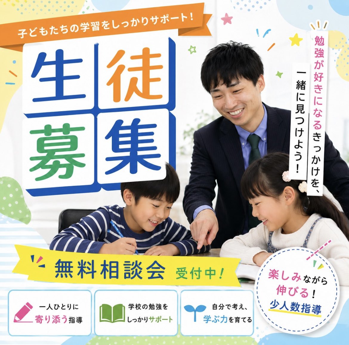 ASOBIBar4714's tweet photo. コミュニティを「ビジネス」と捉えた瞬間に忘れがちなこと。
一番大切なのは、そこが「ファンが幸せな場所」かどうか。ファンが主役で、熱狂し、癒やされる。そんな場所には、結果として新たな仲間やスポンサーという仲間が向こうからやってくる。これが一番健全な形だと思う。
#本日のたくや https://t.co/sUyOiAV0lw
