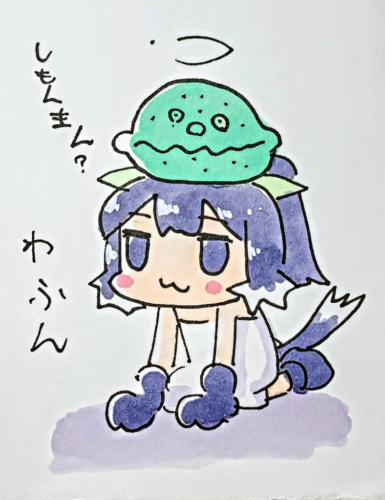べむ tweet media