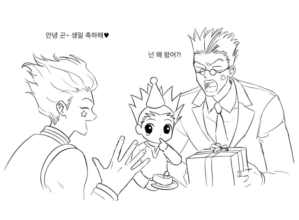 김규뉴 tweet media