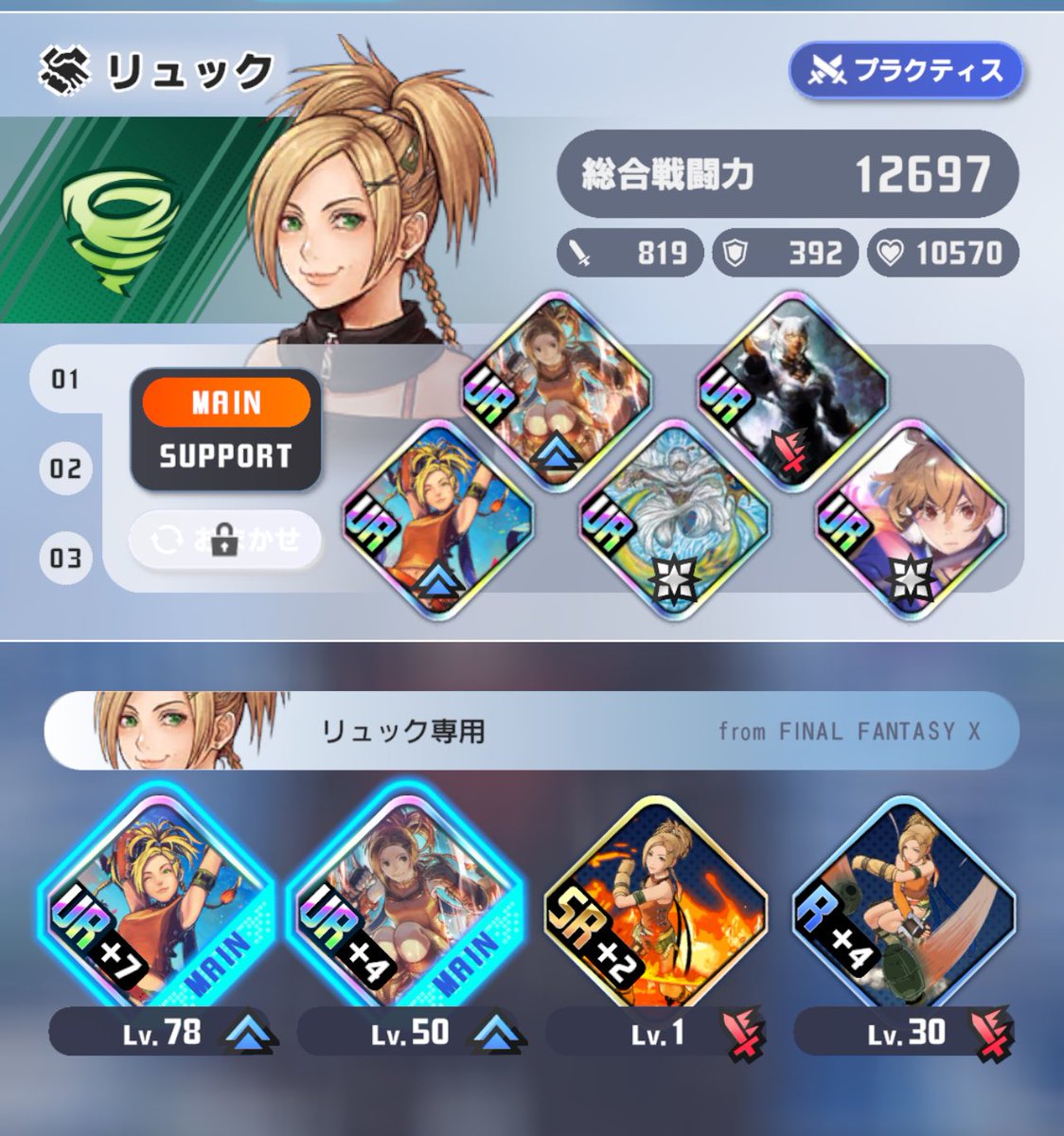 みゃー tweet media