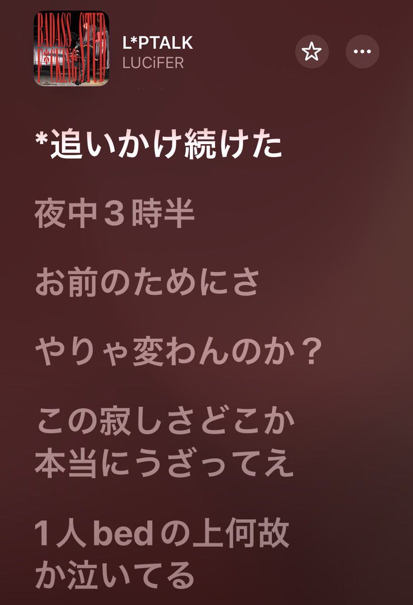 にゃー子 tweet media
