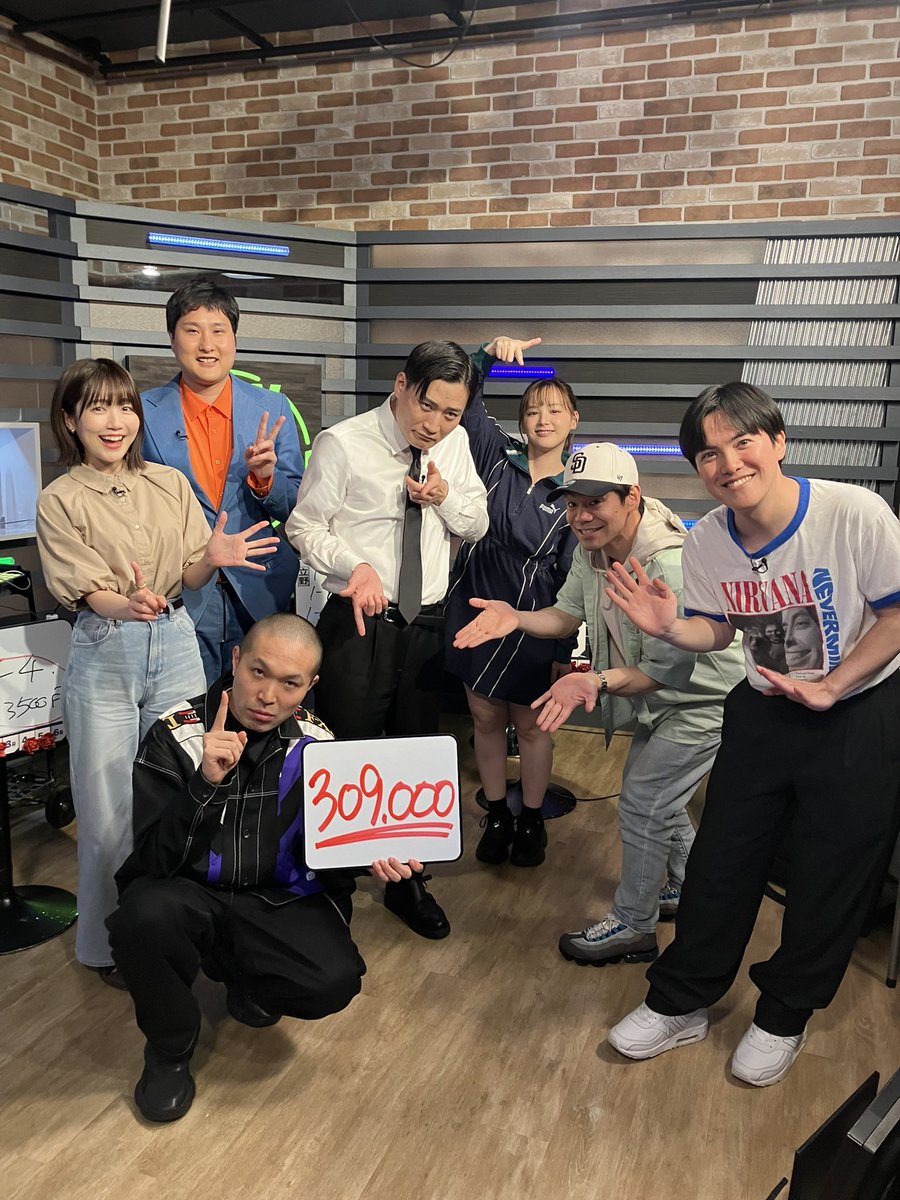 kyojin9160's tweet photo. Abemaウィンチケットミッドナイト
アドバンスケイリンありがとうございました！
なんか荒れてたよね💦💦
今日ずっとわちゃわちゃしてた🤣笑

ラブレターズ塚本さん一位おめでとうございます🎊

#_WinTicket https://t.co/Ck3PcWzjs5