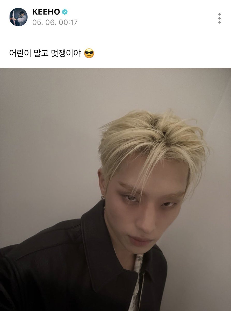 지구 tweet media