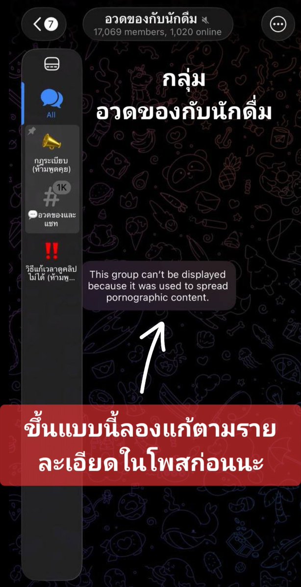 นักดื่มพ่นควันสีเทา tweet media