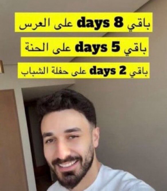 xllloz's tweet photo. 2 days   على برزنتيشن بروجكت
6 days على اخر اختبار https://t.co/aV7YKHdPX9