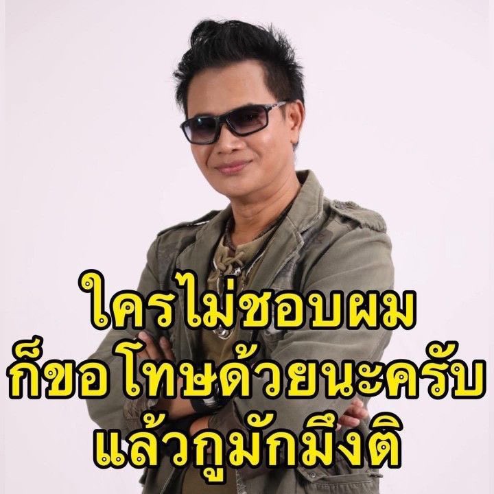 โมจิจู้ 🥟 tweet media