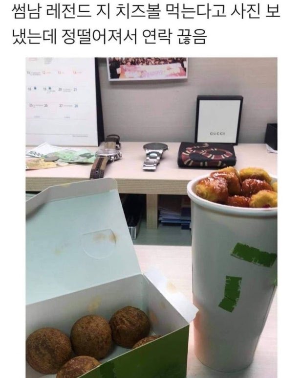 아웅이 tweet media