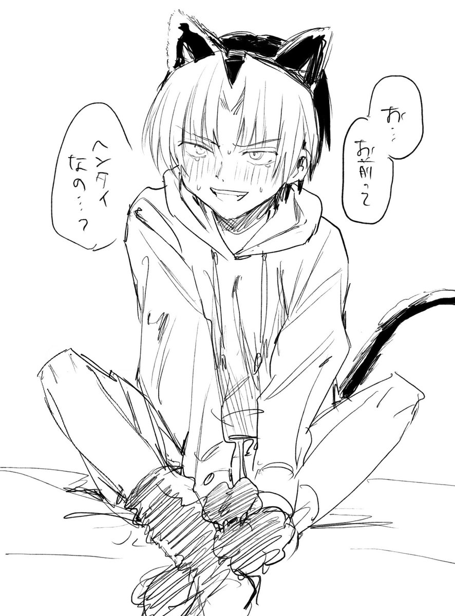 tasaki tweet media