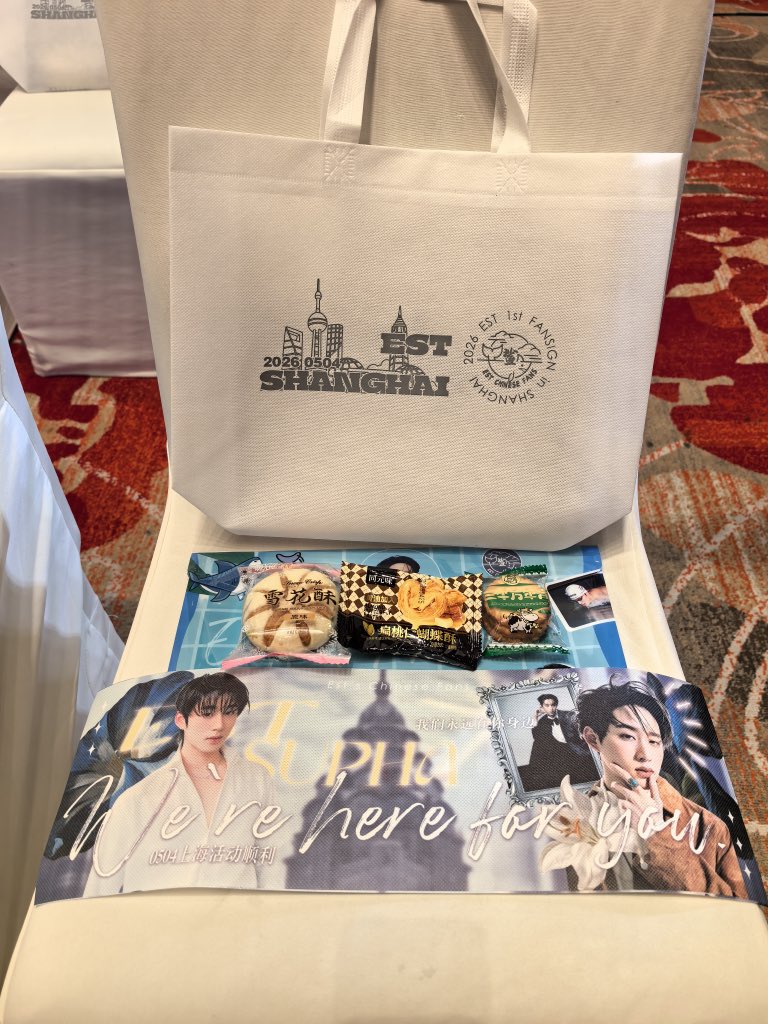 Gia Gao tweet media