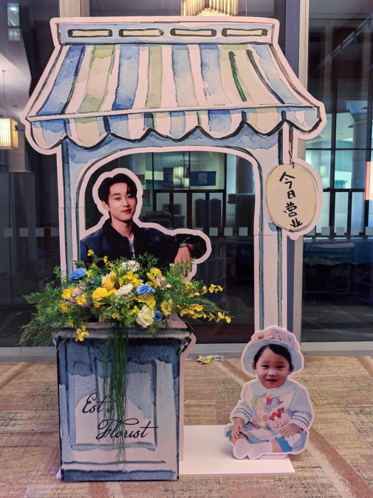 Gia Gao tweet media