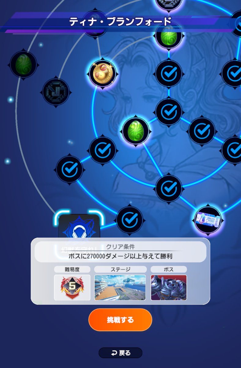くっぽん＊ tweet media